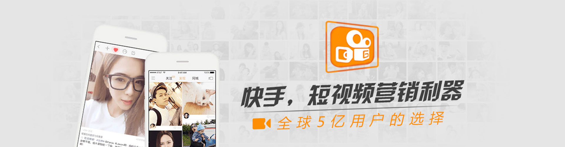新龙搜索开户返点